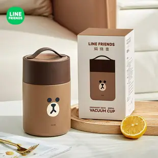 台灣現貨⭐LINE FRIENDS 悶燒罐 316 不鏽鋼 保溫桶 飯桶 保溫提鍋 BROWN 熊大