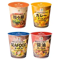 在飛比找蝦皮購物優惠-現貨🔥 日本🇯🇵 7-11限定 超人氣杯麵 經典不敗口味 香