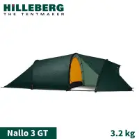 在飛比找蝦皮購物優惠-現貨HILLEBERG 瑞典  Nallo 3 GT 納洛