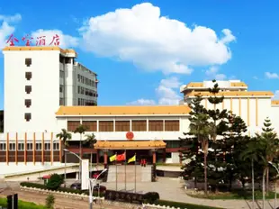 金寶大酒店(廈門東渡遊輪中心廈鼓碼頭店)Jinbao Hotel (Xiamen Dongdu Cruise Center Xiagu Pier)