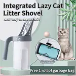 XSTORE2 PET CAT LITTER SHOVEL CAT POOP SHOVEL SET PET TOILET