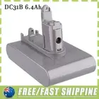 For Dyson Battery Vacumm Cleaner (Type B) DC31b DC34 DC35 DC44 animal 967861-04