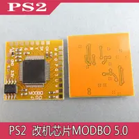在飛比找露天拍賣優惠-PS2改機芯片IC MODBO5.0V1.93支持硬盤啟動支