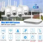 5MP WIFI IP Security Camera Night Vision PTZ Home 8CH NVR CCTV System ICSEE 1TB
