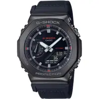 在飛比找蝦皮商城優惠-CASIO 卡西歐 G-SHOCK 時尚八角農家橡樹 金屬錶