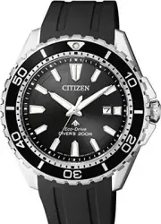 CITIZEN 2017 PROMASTER Eco-Drive BN0190-15E 200m Diver Men's Watch New in Box