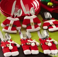 在飛比找樂天市場購物網優惠-聖誕節刀叉收納套 聖誕節大餐裝飾 造型餐具套組(1衣+1褲)