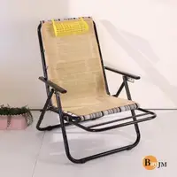 在飛比找森森購物網優惠-《BuyJM》五段式涼椅/躺椅/折疊椅 I-AD-CH252