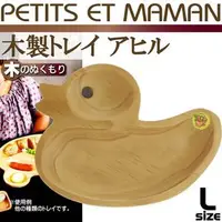 在飛比找PChome商店街優惠-【JPGO日本購】日本進口 PETITS ET MAMAN 