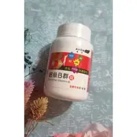 在飛比找蝦皮購物優惠-@@@【雅芳康采超級B群錠】