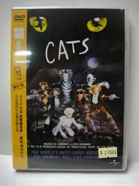 在飛比找Yahoo!奇摩拍賣優惠-全新@903070 DVD 安德魯洛伊韋伯【貓音樂劇】CAT