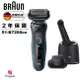 德國百靈BRAUN-新5系列免拆快洗電鬍刀51-B7200cc 送53B刀頭刀網