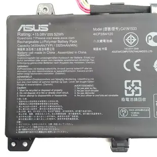 ASUS C41N1533 原廠 電池 Asus ZenBook Flip UX560UQ UX560UX Q524U Q534U Q534UX-BHi7T19
