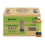 【蝦皮代開】【沖調飲品】ITO-EN 伊藤園 綠茶 麥茶 濃綠茶 蘋果紅茶 蜜桃紅茶 24入【勝心百貨】