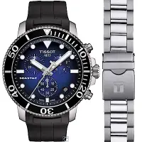在飛比找Yahoo奇摩購物中心優惠-TISSOT 天梭 官方授權SEASTAR 海星計時潛水錶(
