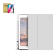 StylePro, iPad Air 4 & 5 combo, folio case + screen-protector, grey