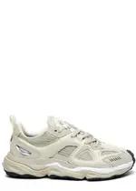 Axel Arigato Satellite Panelled Mesh Sneakers - Beige - 46 (IT46 / UK12) 46 (IT46 / UK12)