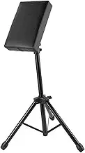 Oshhni Armrest Stand, Arm Leg Rest Stand,Black,Equipment Portable PU Leather Pad Tripod Adjustable Height