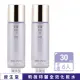 【SHISEIDO 資生堂】莉薇特麗全效化粧水EX 30ML x 6〈專櫃公司貨〉