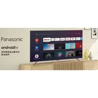 在飛比找蝦皮購物優惠-Panasonic 國際 65吋 4K六原色 液晶電視 TH