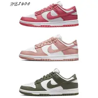 在飛比找蝦皮商城精選優惠-1906-免運 限時下殺 Nike Dunk Low 桃紅 