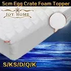 4cm Mattress Topper Protector Memory Foam Cooling Gel Egg Crate Support Bedding