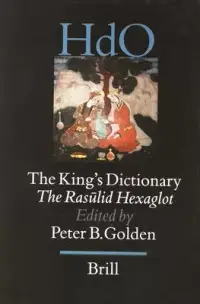 在飛比找博客來優惠-The King’s Dictionary: The Ras