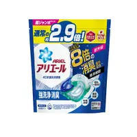 在飛比找蝦皮商城優惠-【日本 ARIEL】4D抗菌洗衣膠囊/洗衣球 32顆袋裝 x