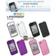 LifeProof Store iPhone 4/4S Case–Gen2 第二代四防手機保護套 保護殼 手機蓋 手機殼