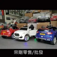 在飛比找Yahoo!奇摩拍賣優惠-[宗剛零售/批發] 瑪莎拉蒂Maserati Levante