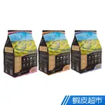 GOMO PET FOOD 1.8公斤 天然無穀低敏貓乾飼料 現貨 蝦皮直送