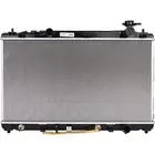 FloKool Radiator (compatible with Auto) RAD1481