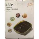 *全新僅拆封*EUPA低脂多功能煎烤器