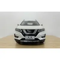 在飛比找蝦皮購物優惠-BuyCar模型車庫 1:18 Nissan X-Trail