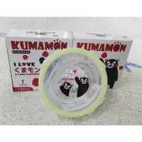 在飛比找蝦皮購物優惠-熊本熊 Kumamon SL三榮 圓形玻璃保鮮密封便當盒 7