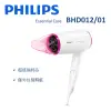 【福利品】PHILIPS飛利浦 負離子雙電壓折疊吹風機 BHD012/01 (一年保固)