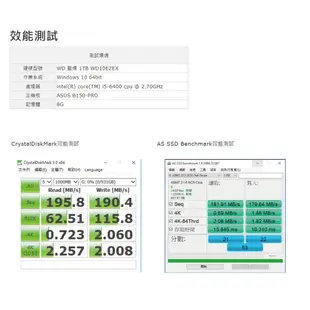 Uptech 登昌恆 EHE305 USB3.1 3.5吋 硬碟外接盒 (最高支援8TB)