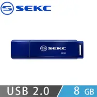 在飛比找PChome24h購物優惠-SEKC SEU225 USB2.0 8GB 隨身碟