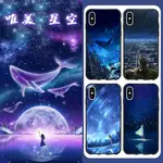 唯美 星空手機殼 適用IPHONE 三星 VIVO OPPO 小米 紅米 ASUS SONY REALME HTC 華為