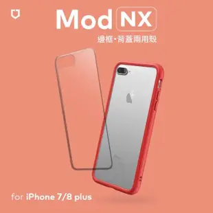 【RHINOSHIELD 犀牛盾】iPhone 8Plus/7Plus 5.5吋 Mod NX 邊框背蓋兩用手機保護殼(獨家耐衝擊材料 原廠貨)