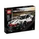 『現貨』 LEGO 42096 Technic- Porsche 911 RSR 盒組 【蛋樂寶】