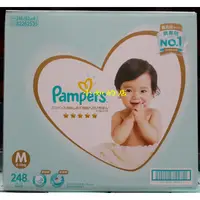 在飛比找蝦皮購物優惠-【小如的店】COSTCO好市多代購~Pampers 幫寶適 