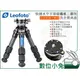 數位小兔【Leofoto 徠圖 快速水平半球碳纖維三腳架 LS-223CEX RH-0 全景夾座】3節 承重5KG arca 阿卡