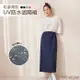 【DR.WOW】輕量 抗UV 防風防水遮陽裙