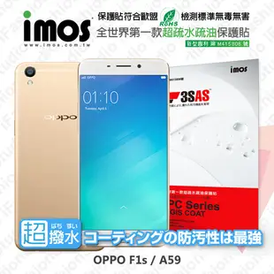 【現貨】免運 OPPO F1s / A59 iMOS 3SAS 防潑水 防指紋 疏油疏水 螢幕保護貼 (8.6折)