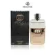 GUCCI Guilty 罪愛 女性淡香水 30ml/50ml/90ml《BEAULY倍莉》