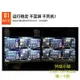 記憶體華南金牌臺式機DDR3 1600 DDR4 2400 4g8G顆粒兼容性內存條3代