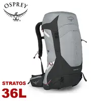 在飛比找Yahoo奇摩購物中心優惠-【OSPREY 美國 Stratos 36L 登山背包《煙霧