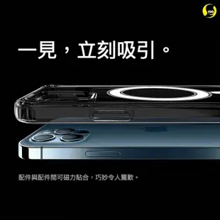 APPLE iPhone 11『軍功Ⅱ防摔殼 – 磁石版』MagSafe磁石保護殼~送玻璃保貼 [ee7-1]