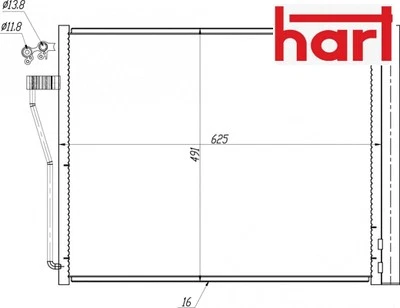 ENGINE CONDENSER AC 636 971 HART I